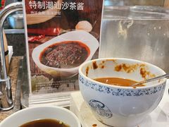 -汕头龙光喜来登酒店