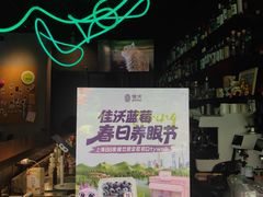 -Dal Cuore 达可芮冰淇淋(陕西北路店)