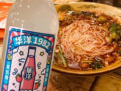 -火辣辣麻辣粉(桃园二巷店)