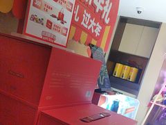 -海底捞火锅(银泰中心店)
