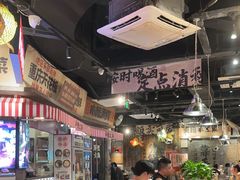 -萍姐火锅·公路夜市(武汉首店)