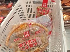-二斗栗子(黄河道店)