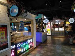 -太古小镇(OL星辰汇店)