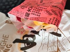 -永和大王(一口茶豆浆|花香豆更香·朝晖店)
