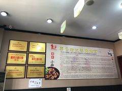-秦云老太婆摊摊面(磁器口店)