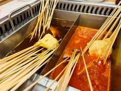 -袁记串串香(北国店)