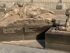 -侵华日军南京大屠杀遇难同胞纪念馆
