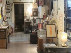 -邊城書店