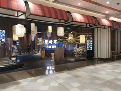 -蟹将军·松叶蟹和牛日料放题自助(K11店)
