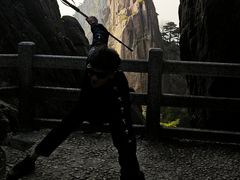 -黄山白云宾馆