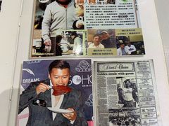 -深井陈记烧鹅酒家(新填地街店)
