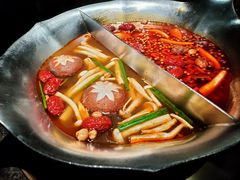-湊湊火锅·茶憩(来福士广场店)