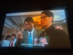 -鹤祥宫影院足道SPA连锁(吉大万国汇钰海店)