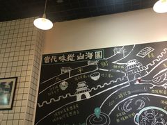 -唔止卤嘢·潮州府城菜(鹭江店)