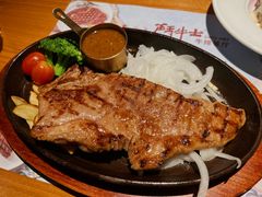 -斗牛士牛排(南京东路店)