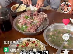 -陈六子全羊馆·烧烤烤羊排(山东理工大店)
