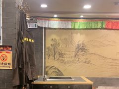 -滇藏石锅宴(崇仁巷老店)