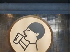 -喜茶(深圳万象城黑金店)