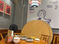 -陈家婆的菜(梅溪湖店)