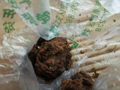 -老回回饺子馆(海洋馆店)