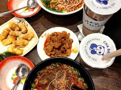 -爆炸头阿姨小四川正宗川味小吃(无任何分店)