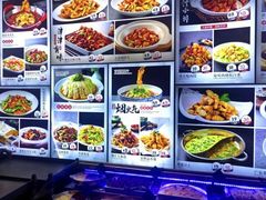 -海王府百姓家宴•海鲜饺子(东城店)