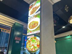 -老街鱼嘴巴(坡子街老店)