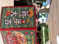 -卡朋西餐(较场西路店)