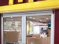 门面-麦当劳(杭州萧山文源店)