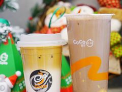 -CoCo都可(合生汇店)