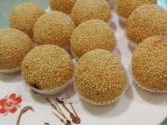 麻团-裕德隆清真饭庄·天津特色菜(河东店)