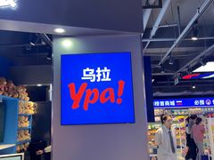-汇德隆银隆