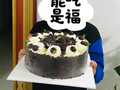 巧克力黑森林蛋糕-罗森尼娜(德思勤店)