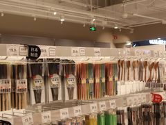 -NITORI 宜得利家居(上海金桥啦啦宝都店)