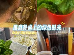 -香满锅老北京羊蝎子火锅·家常菜(新街口店)