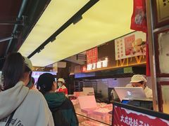 -矮子馅饼(大成路店)