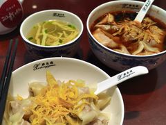 开洋拌馄饨-熙盛源(复兴路店)