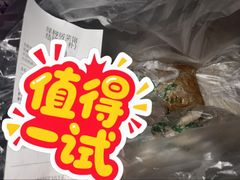 -古南都·清真绿柳居菜馆(太平南路店)