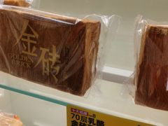 -味多美蛋糕(六里桥店)
