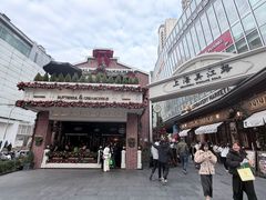 -醉庐·新上海菜(南京西路店)