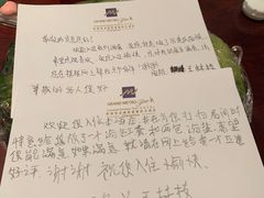 -常州环球恐龙城维景国际大酒店