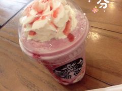 榛仁草莓星冰乐-星巴克臻选(广州沙面店)