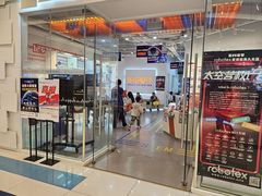 -斯坦星球青少儿编程机器人科学乐高思维专注力科创竞赛规划(武汉凯德西城学习中心)