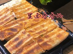 -马海涛牛肉串(领汇广场店)