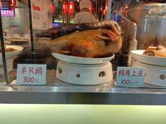 -陈鹏鹏潮汕菜(宝安机场T3航站楼店)