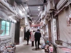 -CITY MART城市集市·里弄(北外滩来福士广场店)