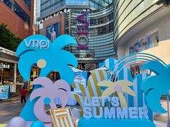 -VT101维多利广场