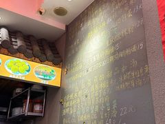 -爆炸头阿姨小四川正宗川味小吃(无任何分店)