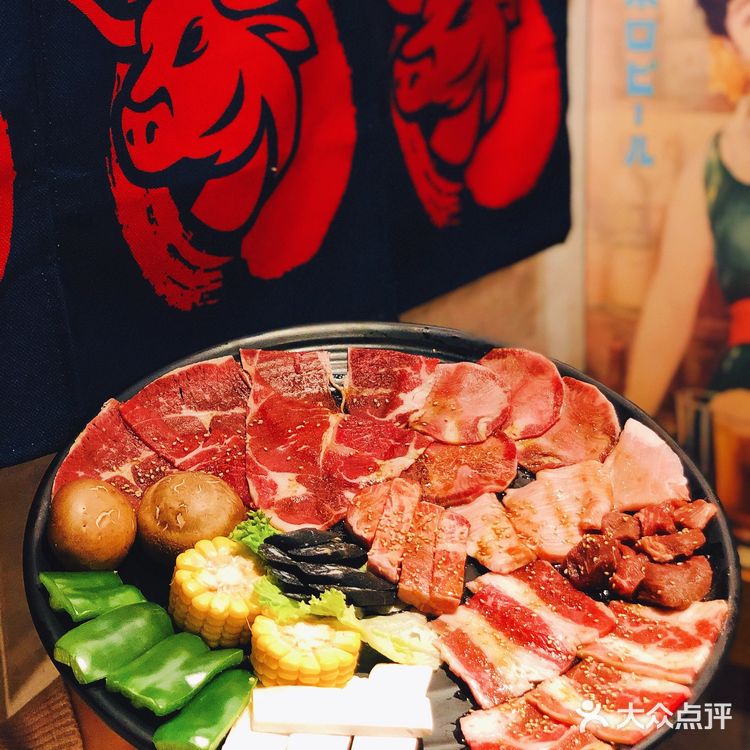想要称霸烧肉界吗?! 特牛烧肉王等你来挑战