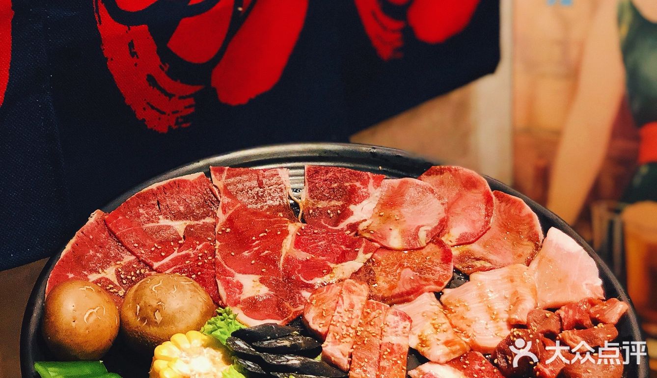 想要称霸烧肉界吗?! 特牛烧肉王等你来挑战